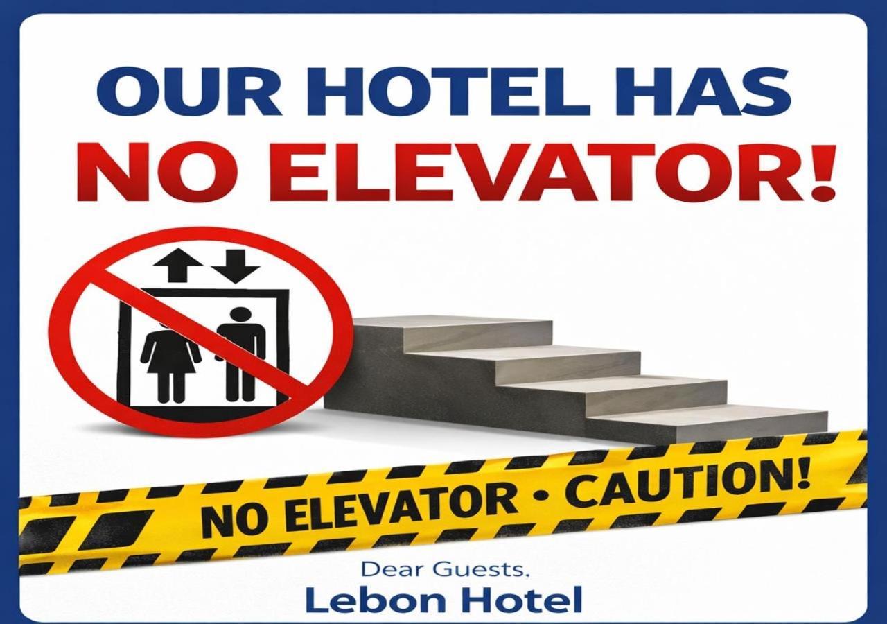 Lebon Hotel-Special Class — Fotoğraflar 3